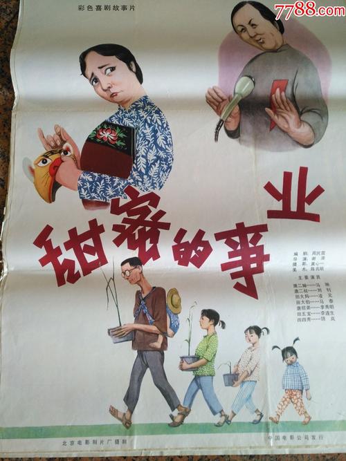大学毕业证学位证丢