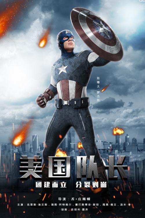 大学英语六级成绩单电子版